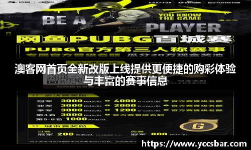 门徒娱乐在线登录