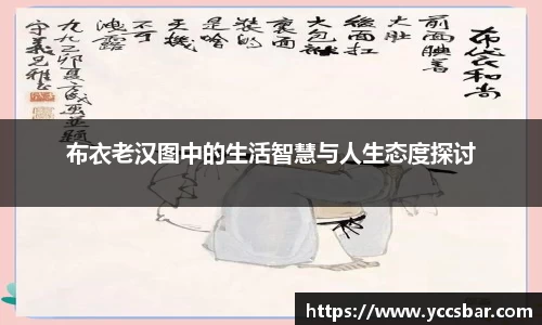 门徒娱乐在线登录