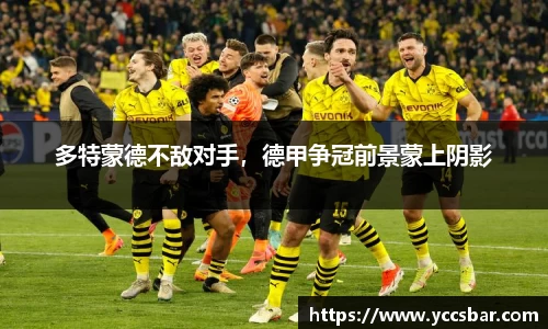 门徒娱乐在线登录